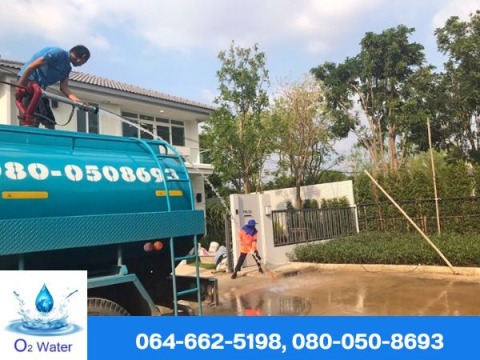 บริการรถส่งน้ำประปาหมู่บ้าน